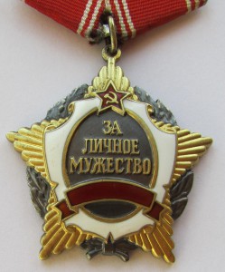 ЗЛМ без СССР.