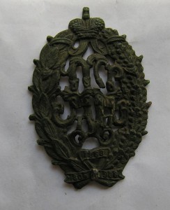 129-й пехотный Бессарабский полк