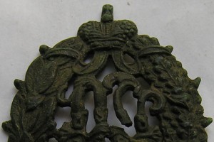 129-й пехотный Бессарабский полк