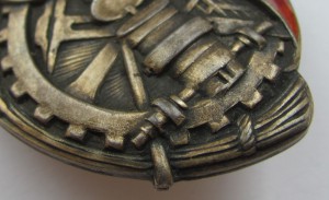 Герою Первой Пятилетки Точприбор.