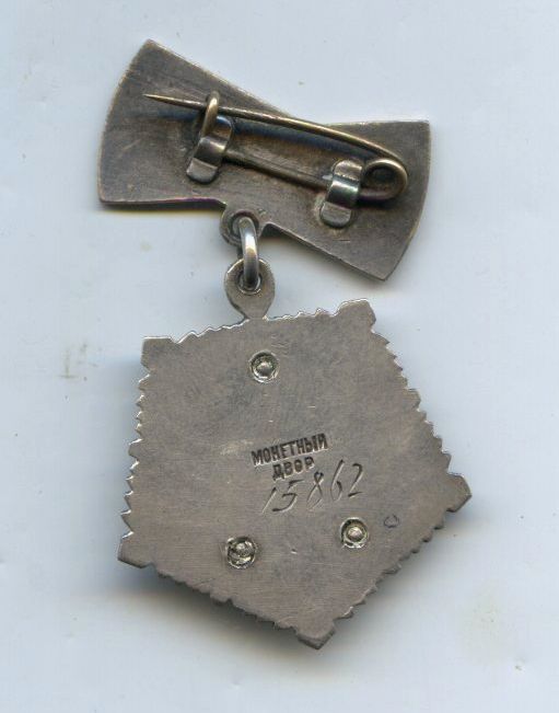 Мать-Героиня.Маленький номер!