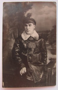 Герою Первой Пятилетки Точприбор.