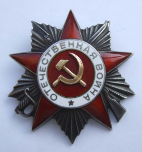 ОВ 2 ст 116*** Канава.