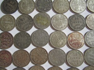 Финляндия 50 пенни 75 шт. 1871-1917 Хорошие Много в Люксе