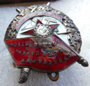 БКЗ 14... с док-ом