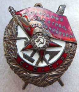 БКЗ 14... с док-ом