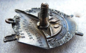 БКЗ 14... с док-ом