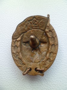 Среднее ВУ Авиация 1951 год.