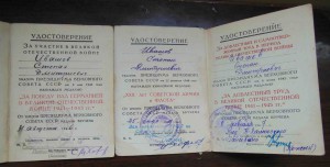 БКЗ 14... с док-ом