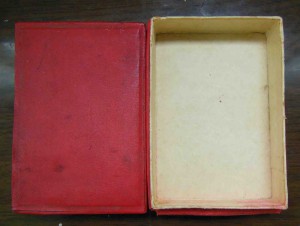 БКЗ 14... с док-ом