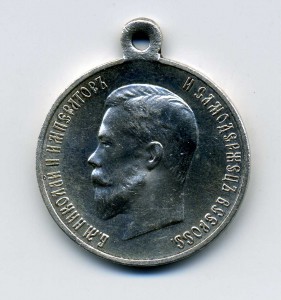 Коронация Николай 2 (люкс)