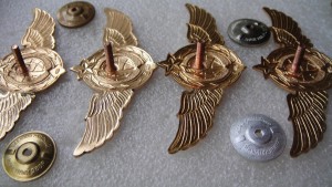 Классноть- Мастер,1, 2, 3 Степени.