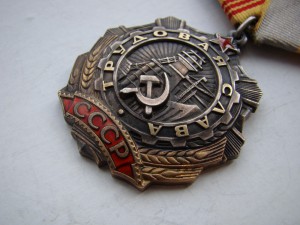 ТС-3 № 57194 на доке.