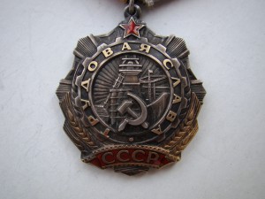 ТС-3 № 57194 на доке.