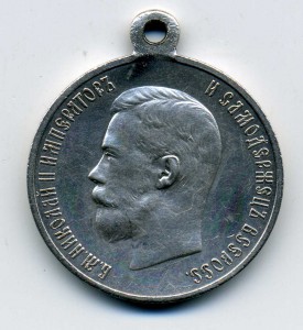 Коронация Николай 2 (люкс)