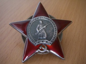 КЗ на еврея (ВОСО КБФ)
