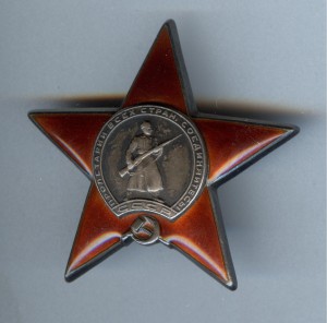 КЗ 112774 за перегонку самолетов