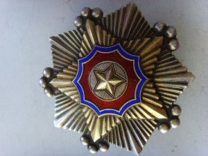Корейский Орден Государственного флага №5148 МОНДВОР, серебр