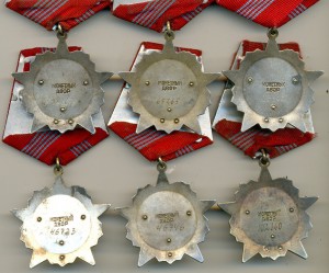 ШЕСТЬ ОКТЯБРЕЙ ______ ЛЮКС.