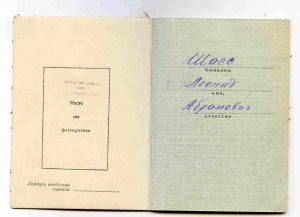 КЗ № 43 075 ЛЮКС, ДОК !