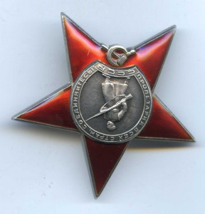 КЗ № 43 075 ЛЮКС, ДОК !