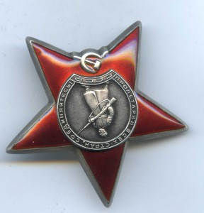 КЗ № 43 075 ЛЮКС, ДОК !