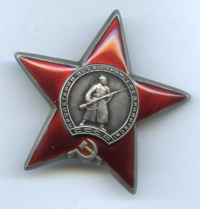 КЗ № 43 075 ЛЮКС, ДОК !