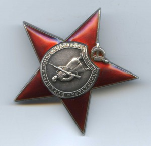 КЗ № 43 075 ЛЮКС, ДОК !