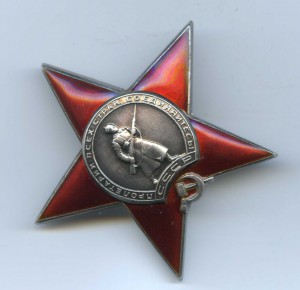 КЗ № 43 075 ЛЮКС, ДОК !