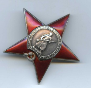 КЗ № 43 075 ЛЮКС, ДОК !