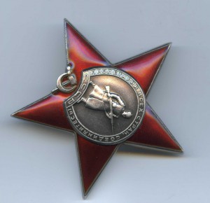 КЗ № 43 075 ЛЮКС, ДОК !