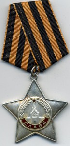Слава 3 ст. №807950 ННГ за бои на Лысой горе в Крыму