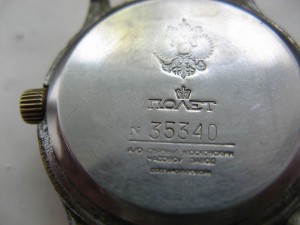Морской флот России № 35*** :)))