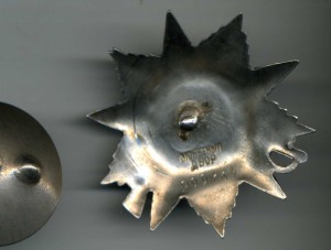 ОВ 2 ст № 299764 Отличная