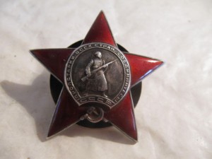 КЗ 128тыс.!