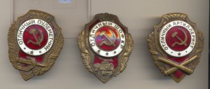 ПУЛЕМЁТЧИК ШОФЁР АРТИЛЛЕРИСТ