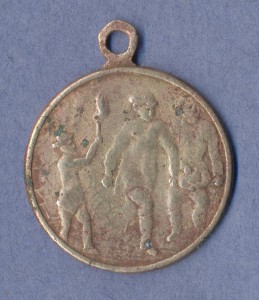 Памятный жетон в честь годовщины Октября 1917г.