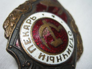БОЕВОЙ Отличный ПЕКАРЬ