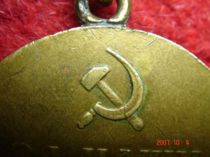 севастополь без борта