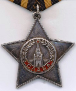 Слава 3 ст. 109105 в сохране