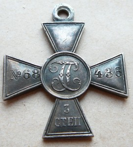 ГК 4 ст 199885 и 3ст 68436 - возможно на одного