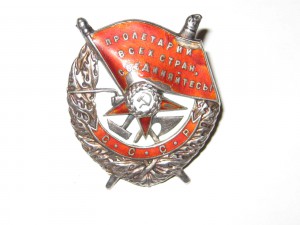 промокашка 16779