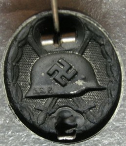 За Ранение III- класса -E.S.P.-