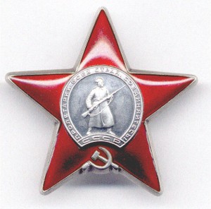 КЗ 3.043.882  + БЗ за Японию