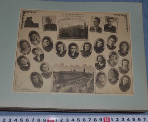 Выпускной фотоальбом 1949 года 58 выпуск врачей  1-й  ЛМИ