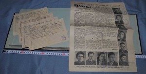 Выпускной фотоальбом 1949 года 58 выпуск врачей  1-й  ЛМИ