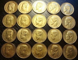 20 пятерок.