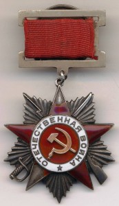 ОВ 2 ст. 4474 РЕДКАЯ в родном сборе.