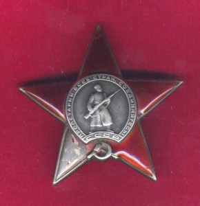 КЗ № 76137.отложен.
