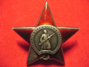 КЗ № 76137.отложен.
